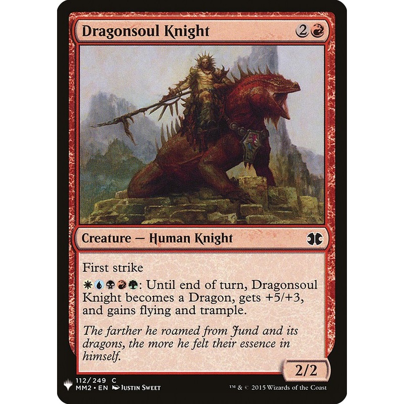 Dragonsoul Knight [Mystery Booster]