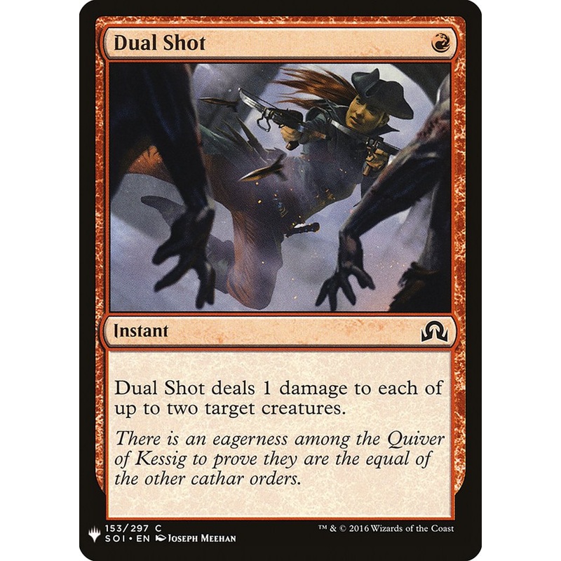 Dual Shot [Mystery Booster]