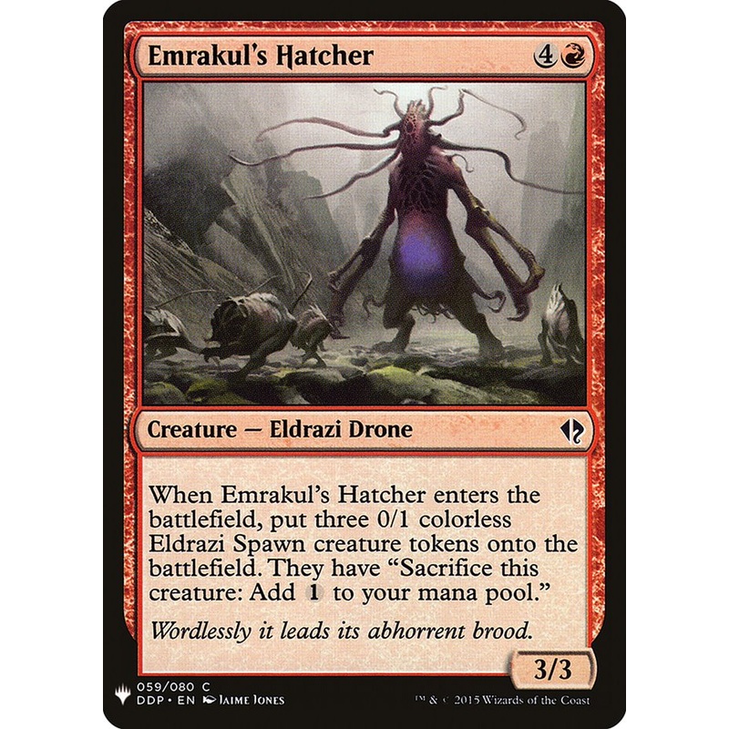 Emrakul's Hatcher [Mystery Booster]