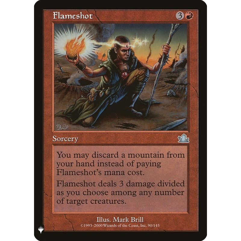 Flameshot [Mystery Booster]