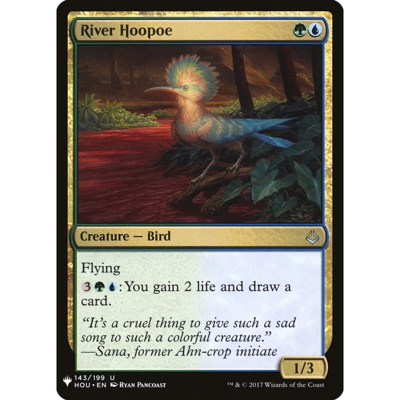 River Hoopoe [Mystery Booster]