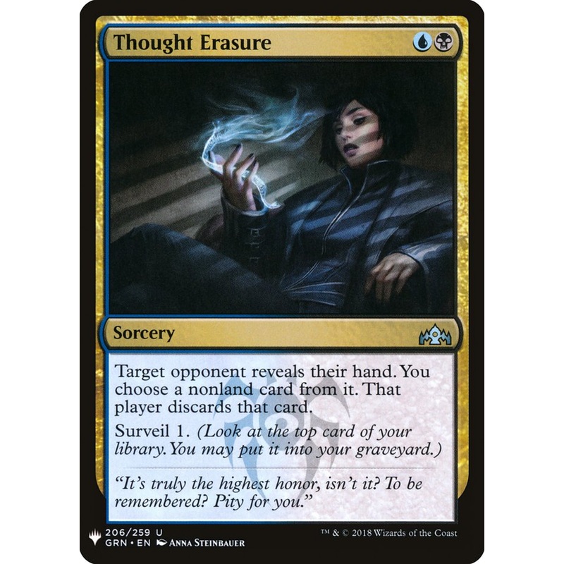 Thought Erasure [Mystery Booster]