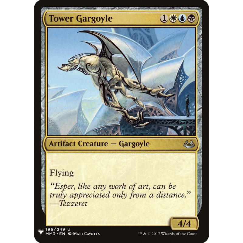 Tower Gargoyle [Mystery Booster]