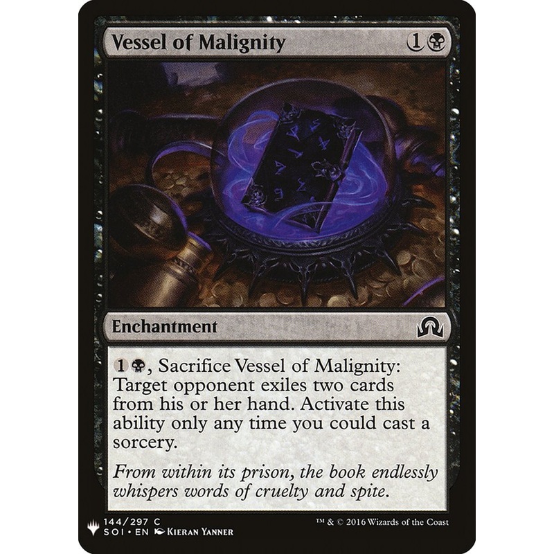 Vessel of Malignity [Mystery Booster]