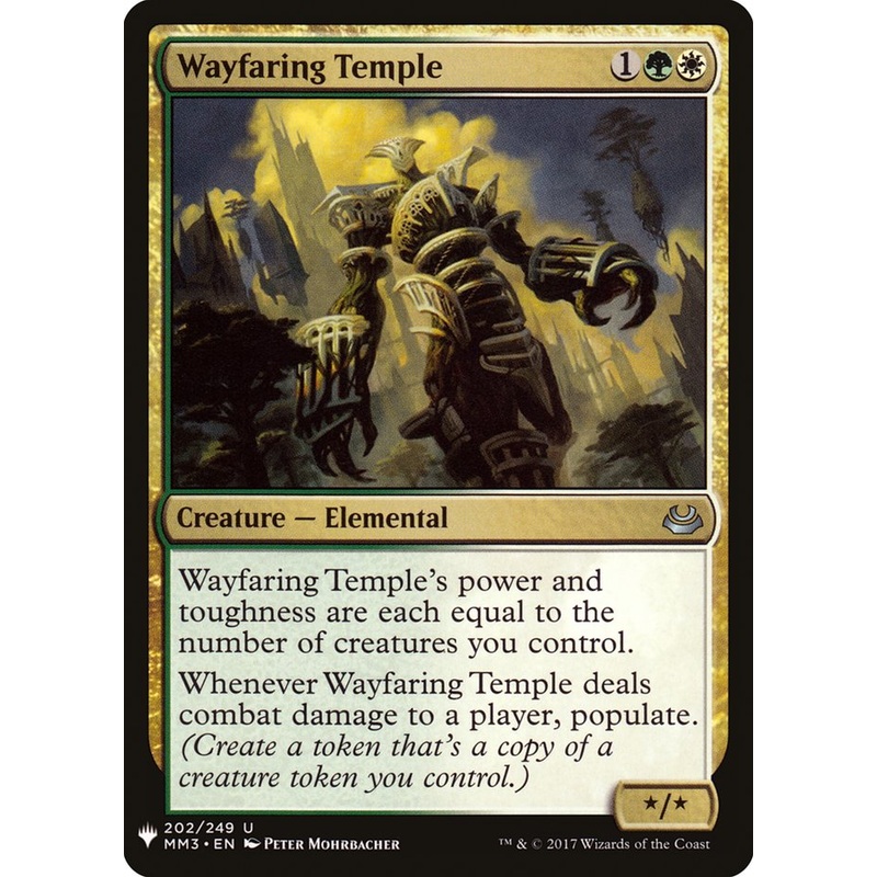 Wayfaring Temple [Mystery Booster]