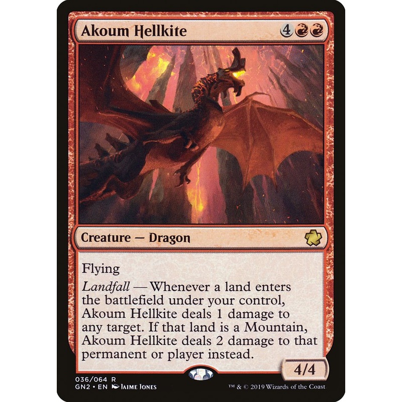 Akoum Hellkite [Game Night 2019]