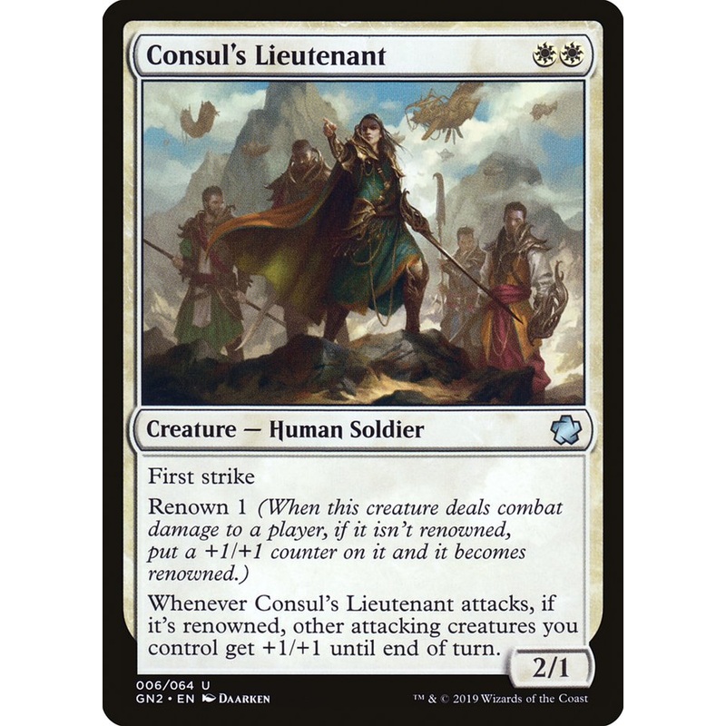 Consul's Lieutenant [Game Night 2019]
