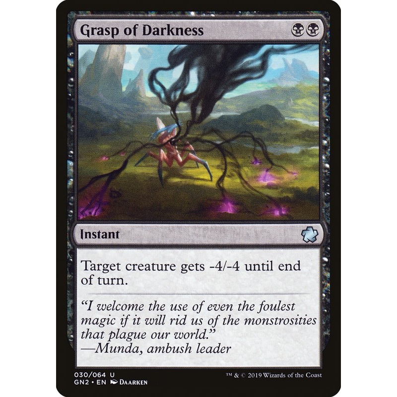Grasp of Darkness [Game Night 2019]
