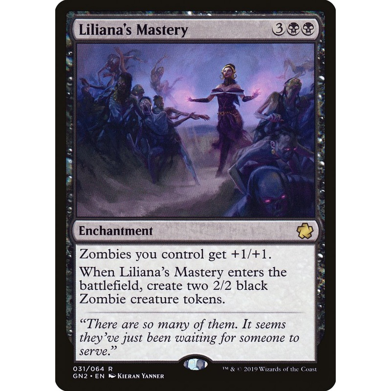 Liliana's Mastery [Game Night 2019]