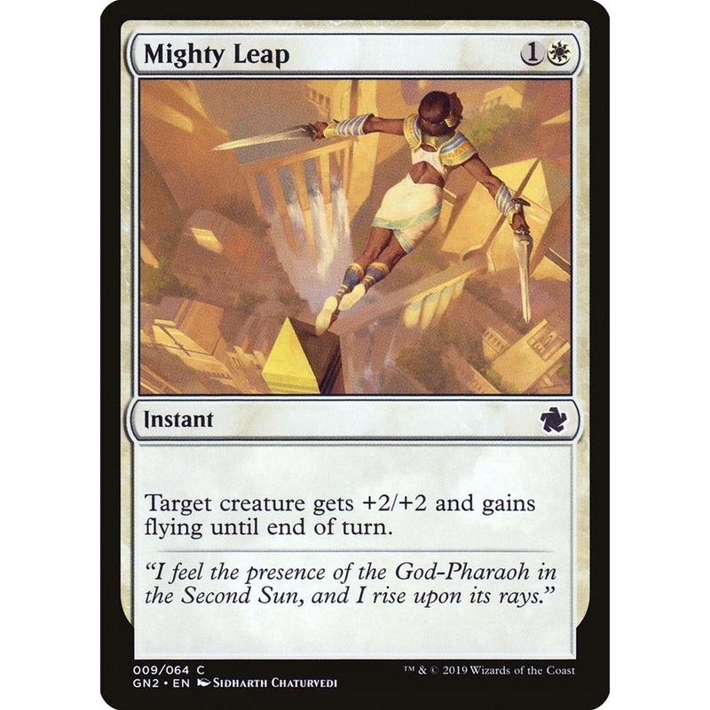 Mighty Leap [Game Night 2019]