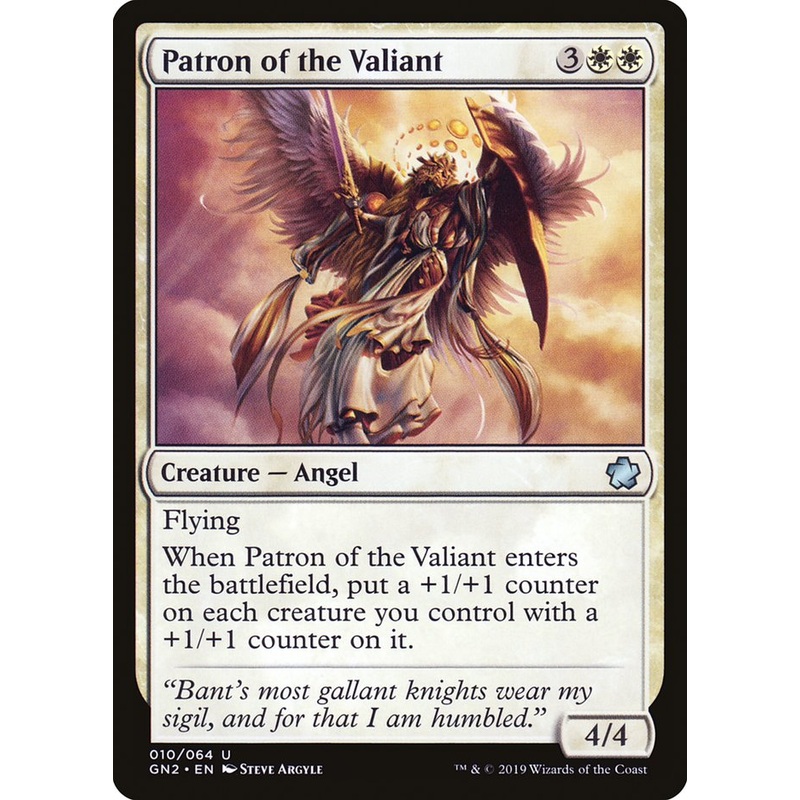 Patron of the Valiant [Game Night 2019]