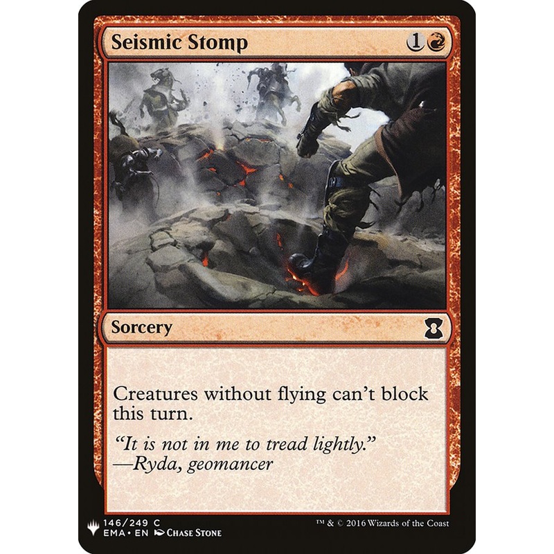 Seismic Stomp [Mystery Booster]