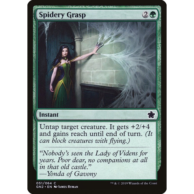 Spidery Grasp [Game Night 2019]