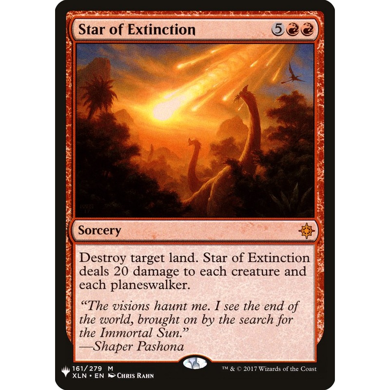 Star of Extinction [Mystery Booster]