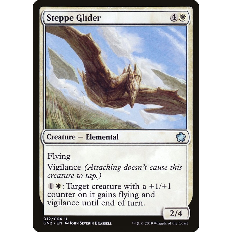 Steppe Glider [Game Night 2019]