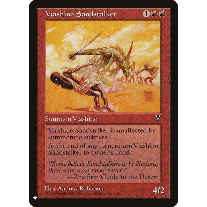 Viashino Sandstalker [Mystery Booster]