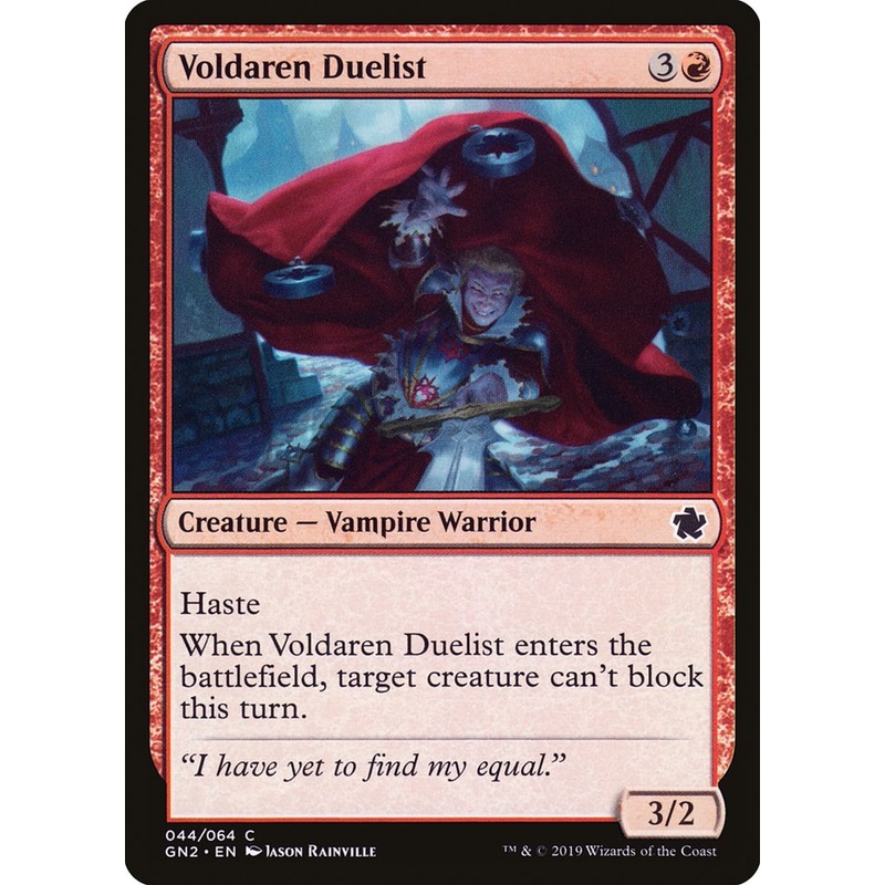 Voldaren Duelist [Game Night 2019]