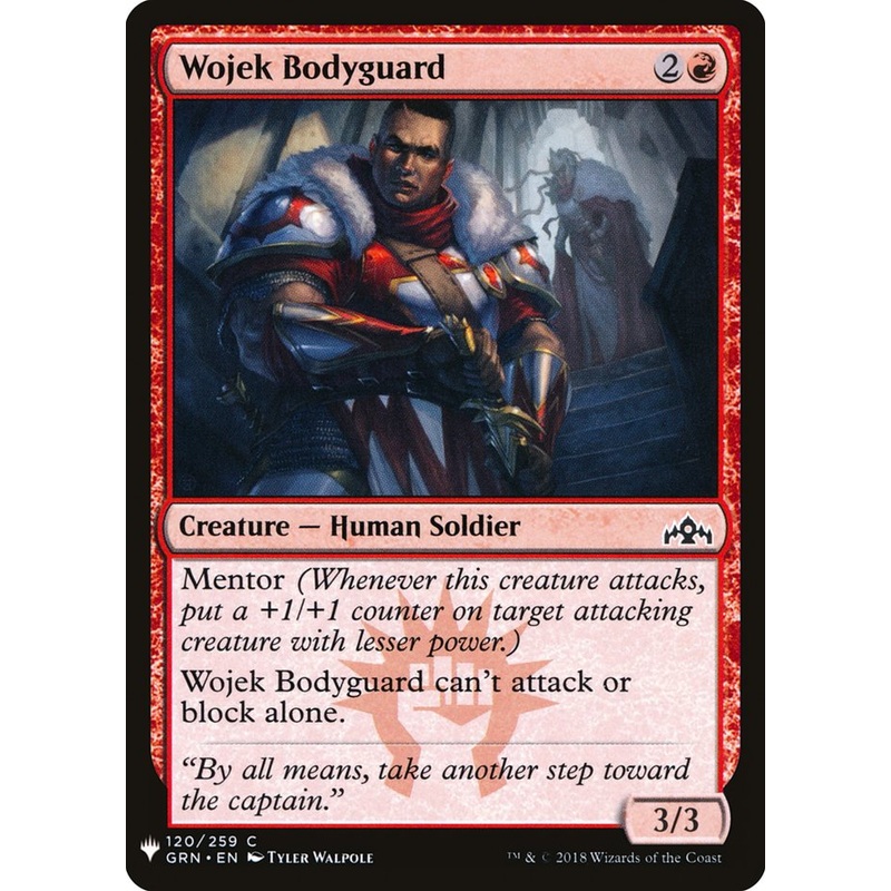 Wojek Bodyguard [Mystery Booster]