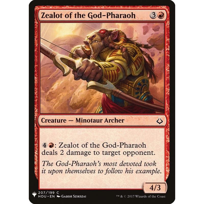 Zealot of the God-Pharaoh [Mystery Booster]