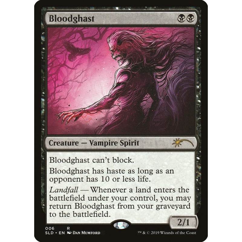 Bloodghast [Secret Lair Drop Series]