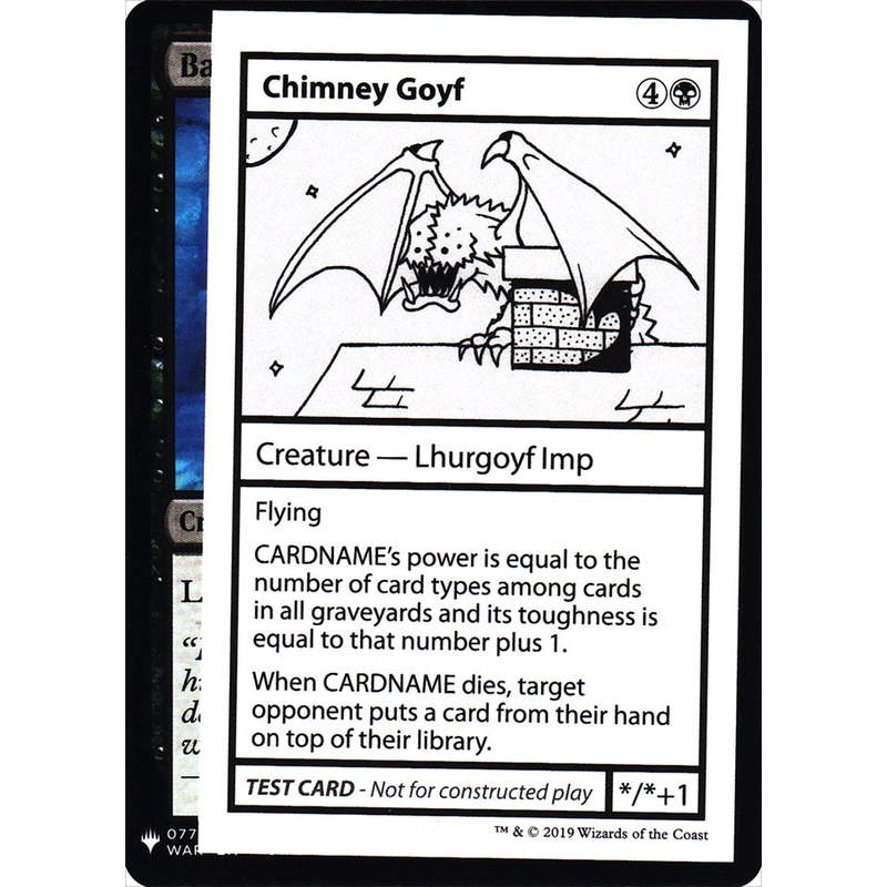 Chimney Goyf [Mystery Booster Playtest Cards]