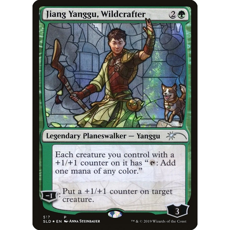 Jiang Yanggu, Wildcrafter (Secret Lair) [Secret Lair Drop Promos]