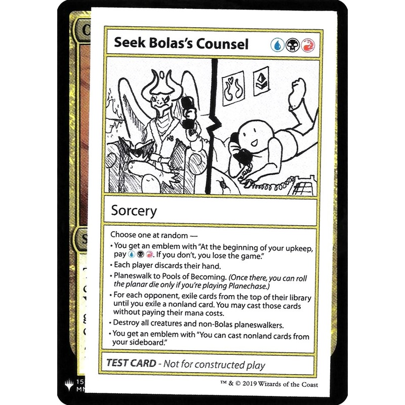 Seek Bolas's Counsel [Mystery Booster Playtest Cards]