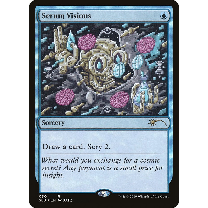 Serum Visions (030) [Secret Lair Drop Series]
