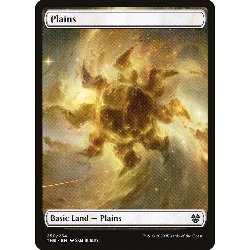 Plains (250) [Theros Beyond Death]