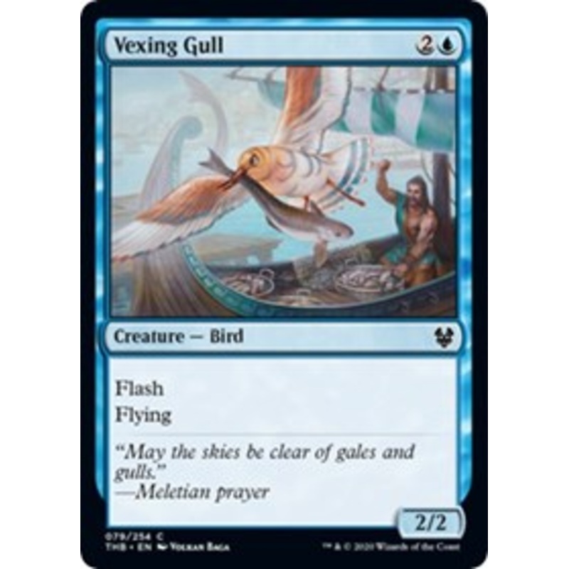Vexing Gull [Theros Beyond Death]