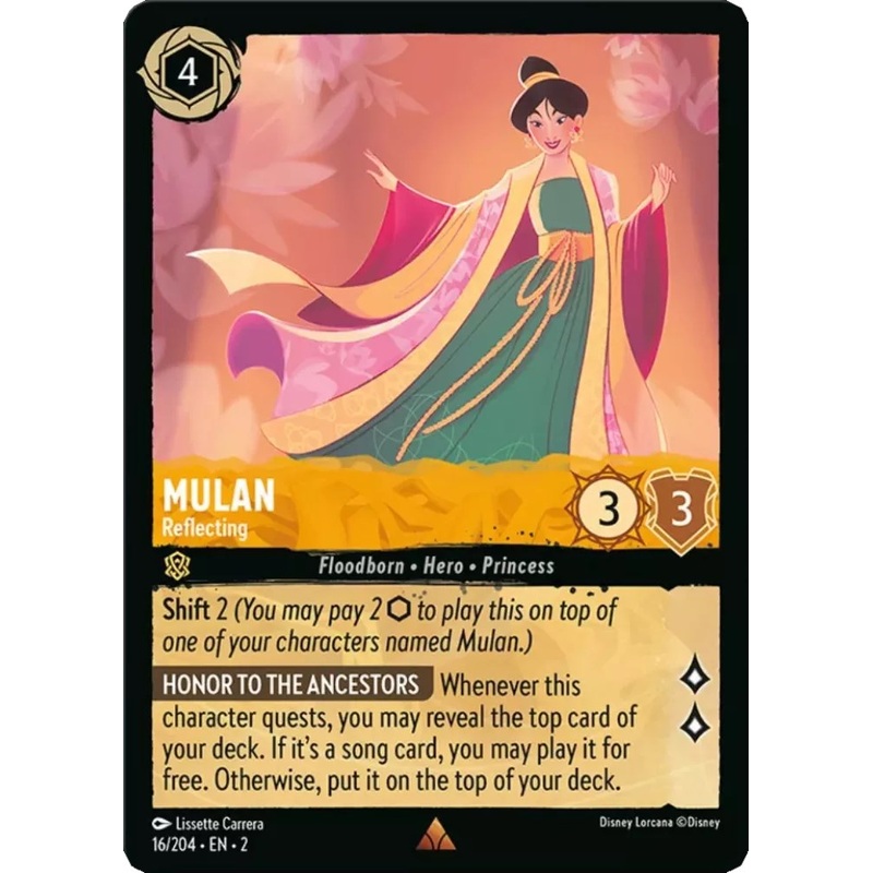 Mulan - Reflecting (16/204) [Rise of the Floodborn]