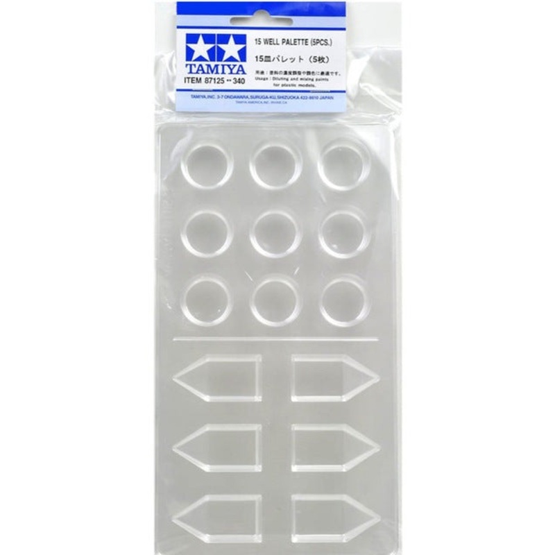 Tamiya 15 Well Palette (5)