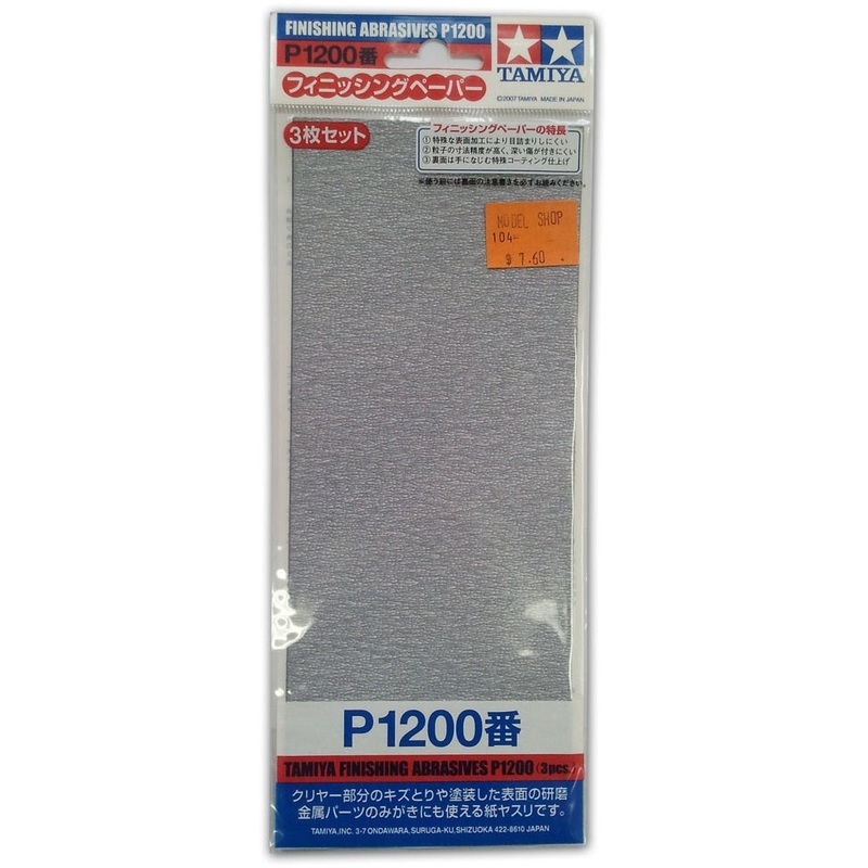 Tamiya Finishing Abrasives P1200 (3)