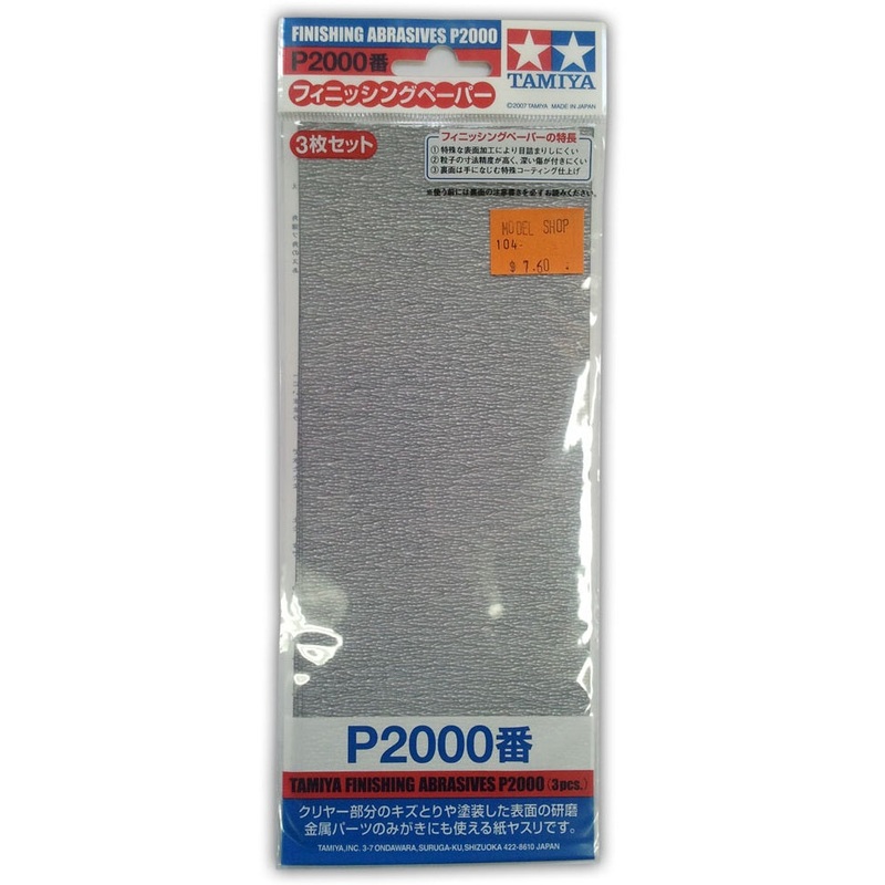 Tamiya Finishing Abrasives P2000 (3)