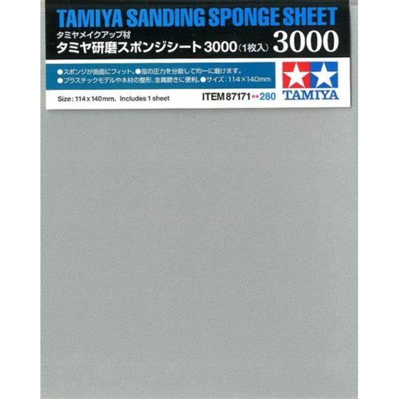 Tamiya Sanding Sponge Sheet 3000 Grit