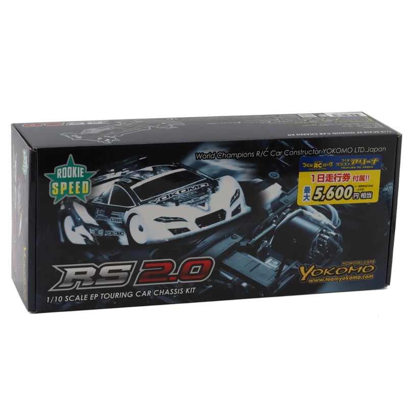 RookieSpeed RS2.0 Kit