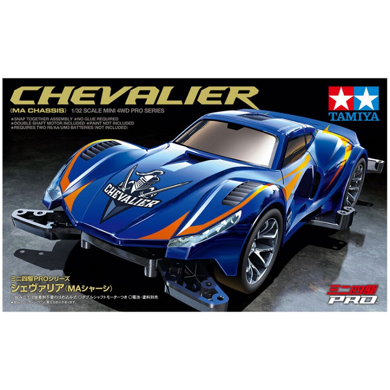 Tamiya Mini 4WD Pro Chevalier