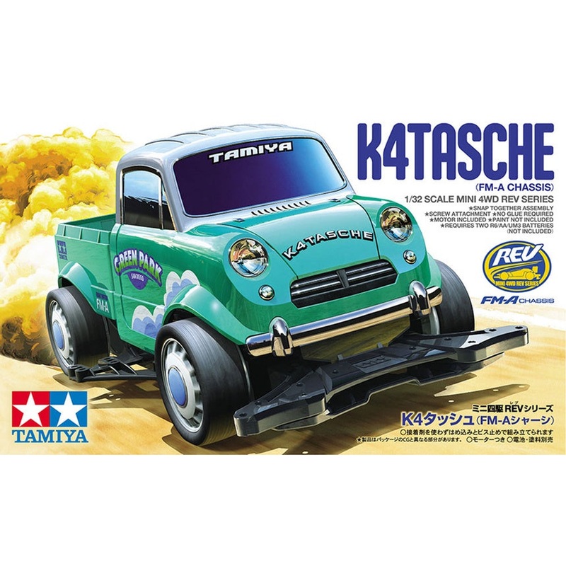 Tamiya Mini4WD K4Tasche