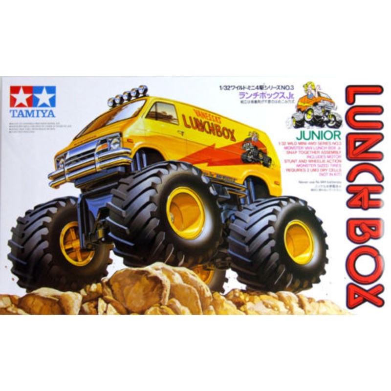 Vannessa'S Lunch Box Junior