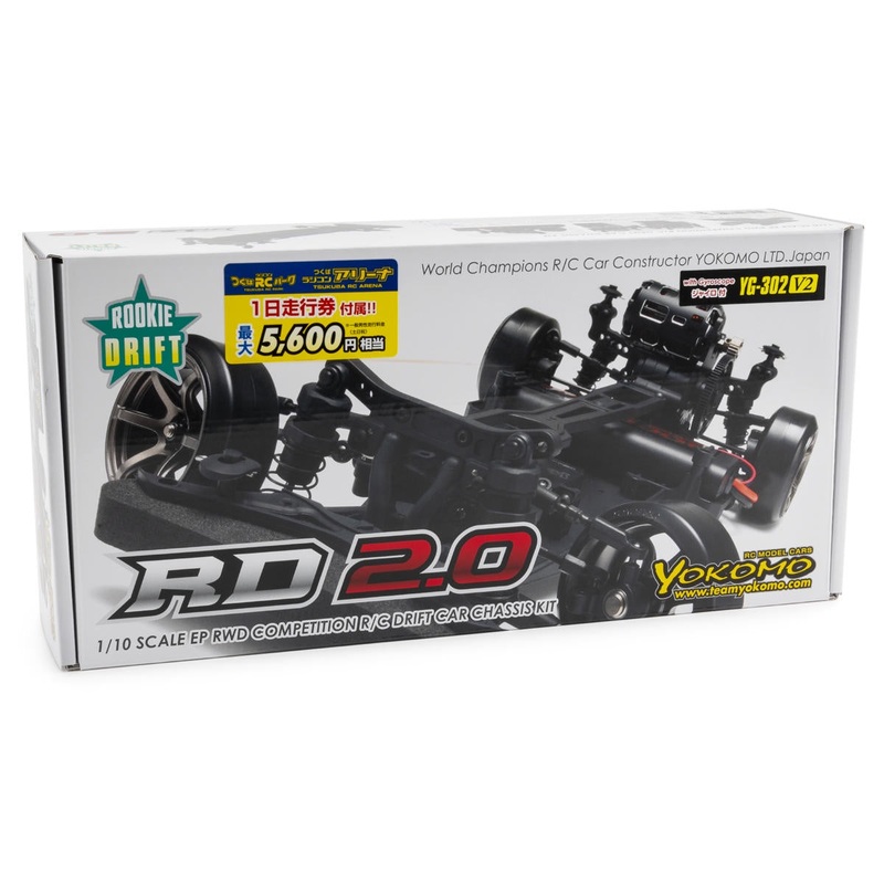 Rookie Drift RD2.0 Kit