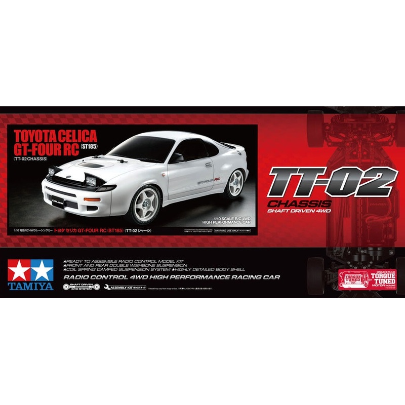 Tamiya 1:10 Toyota Celica GT-Four ST185 TT-02 Kit