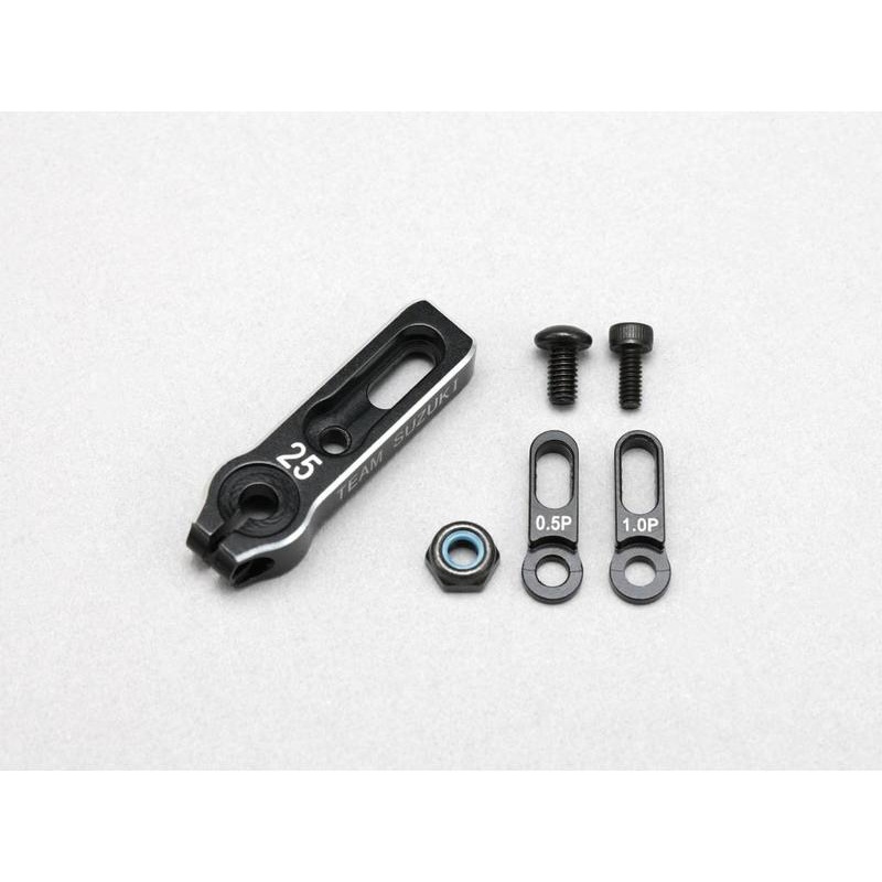 Yokomo Alu Adjustable Servo Horn 25T
