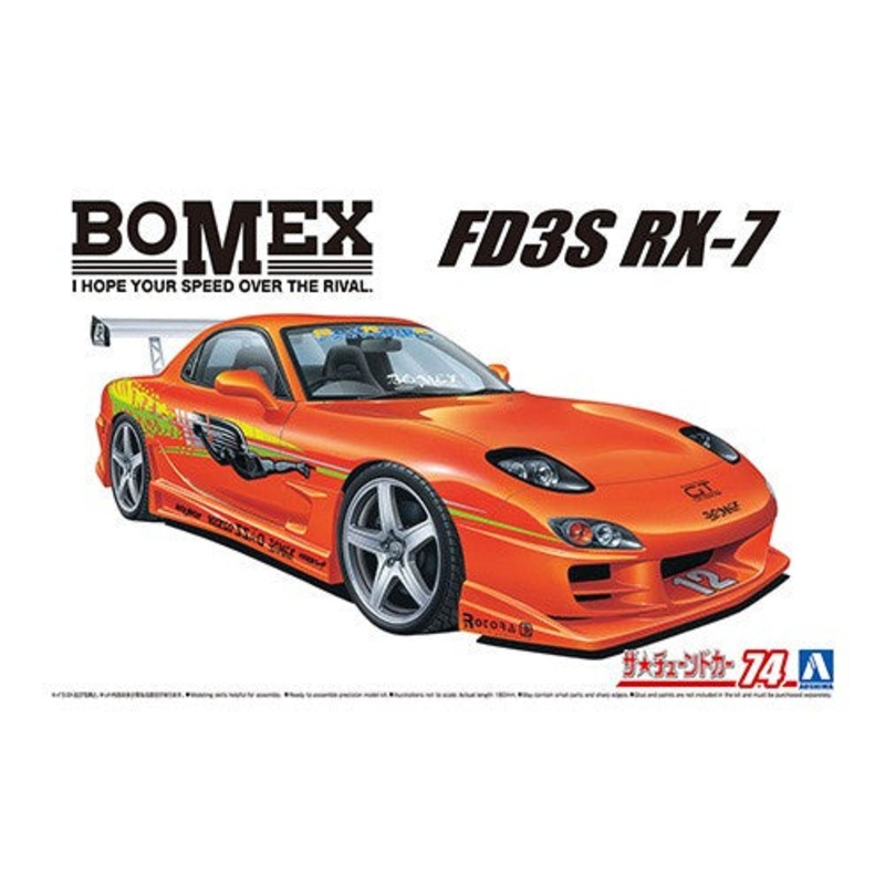 Aoshima 1:24 Bomex Mazda 1999 FD3S RX-7