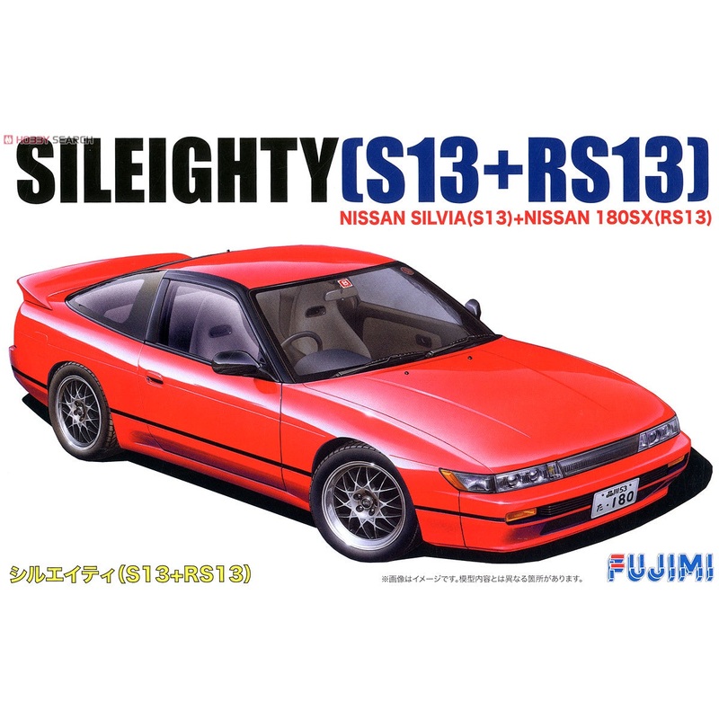 Fujimi 1:24 New Sileighty S13+RS13