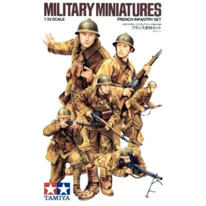 Tamiya 1:35 WW2 French Infantry