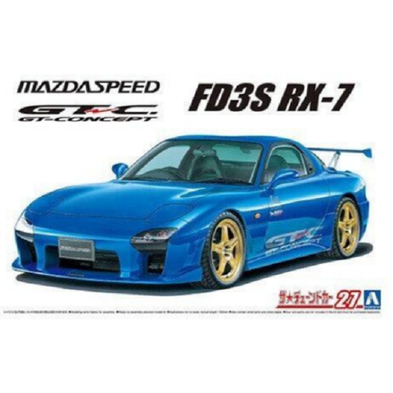 Aoshima 1:24 Mazdaspeed FD3S RX-7 GT-C