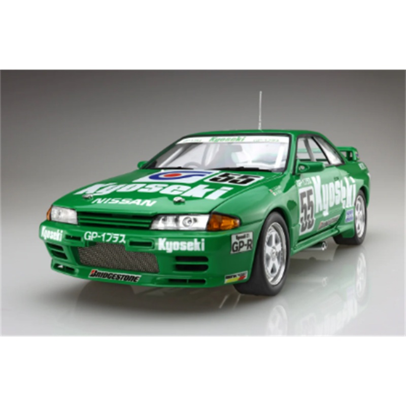Fujimi 1:12 Nikko Kyouseki Skyline GP-1 Plus