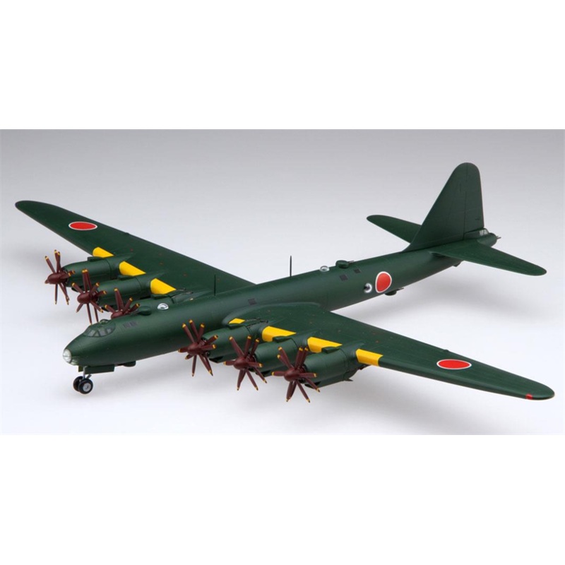 Fujimi 1:144 IJA Super Heavy Bomber Fugaku