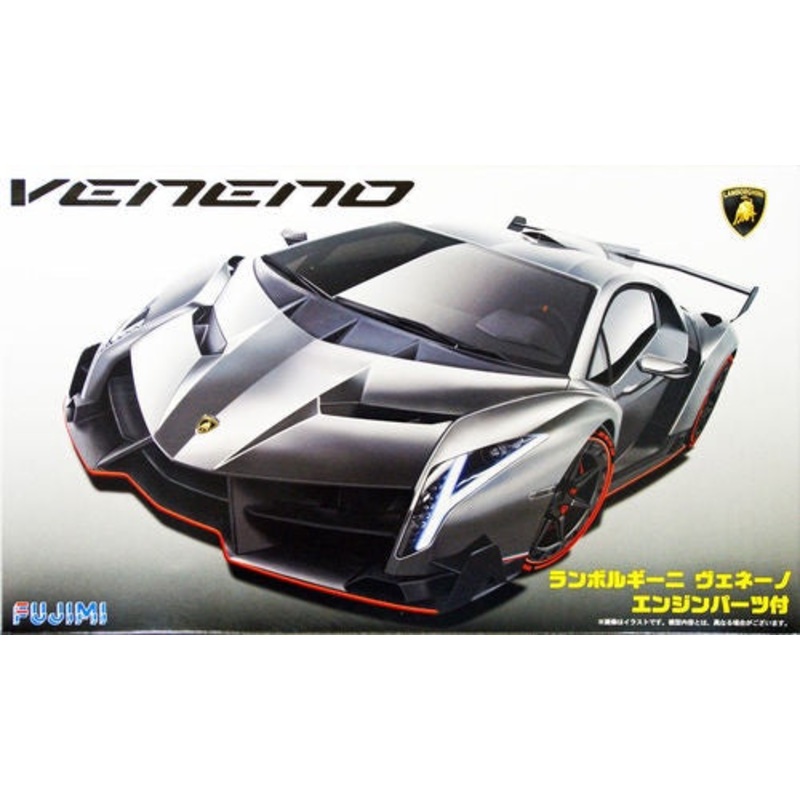 Fujimi 1:24 Lambo Veneno w/Engine (LW)