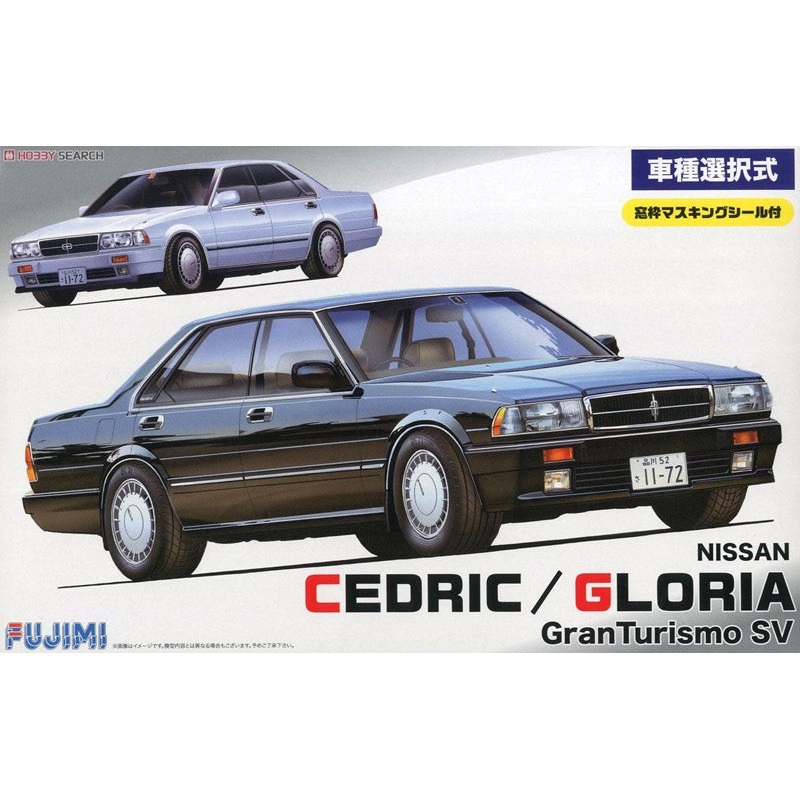 Fujimi 1:24 Nissan Cedric/Gloria 2.0 Gran Turismo Y31